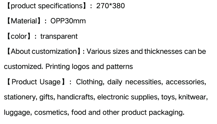 product-922-526 product-922-526