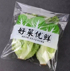 Φυτική Αντιθαμβωτική Διάφανη Σακούλα